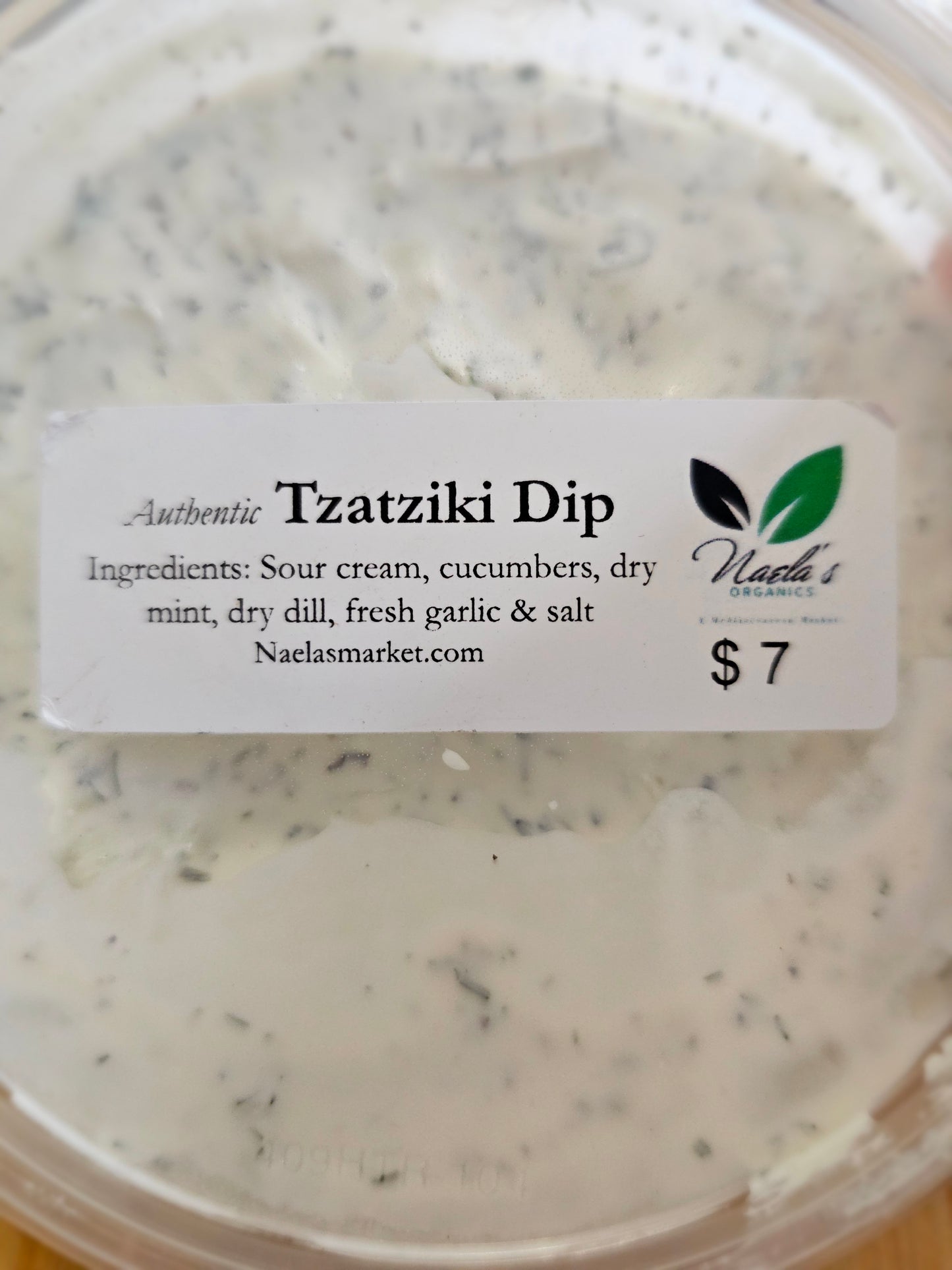 Dips - Tzatziki Dip  (local delivery or pickup only around 11788 area code)