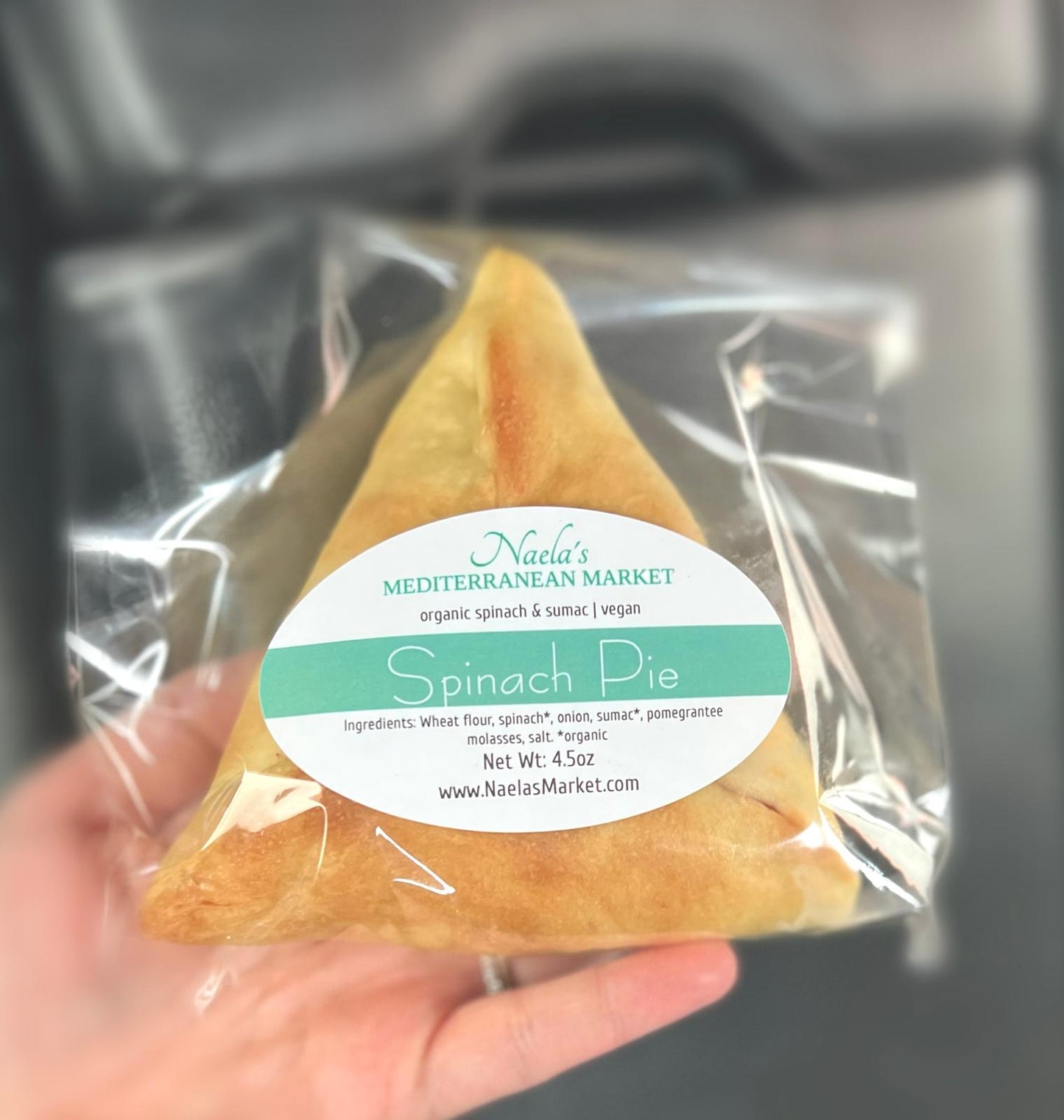 Spinach Pie  (local delivery or pickup only around 11788 area code)